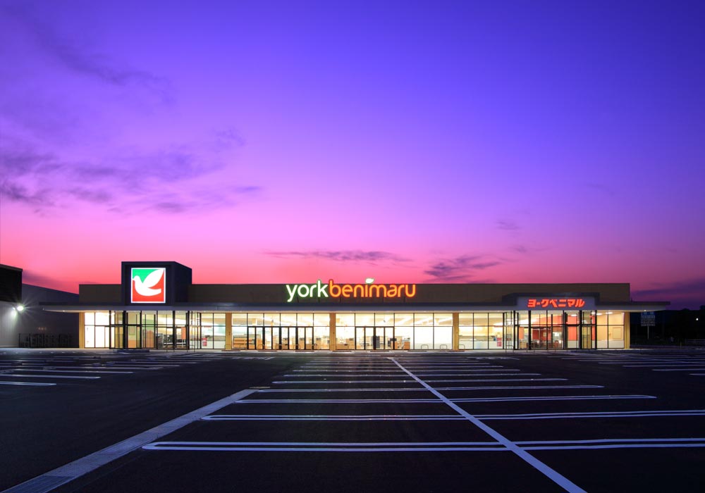ヨークベニマル筑西横島店